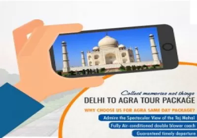 Points To Remember In Your Agra Trip